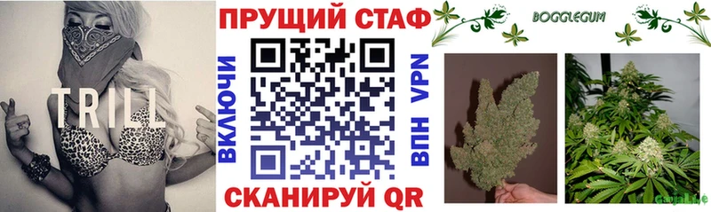 Купить наркотики сайты Новоульяновск Амфетамин  Cocaine  LSD-25  Каннабис  Меф мяу мяу  Гашиш  СОЛЬ 