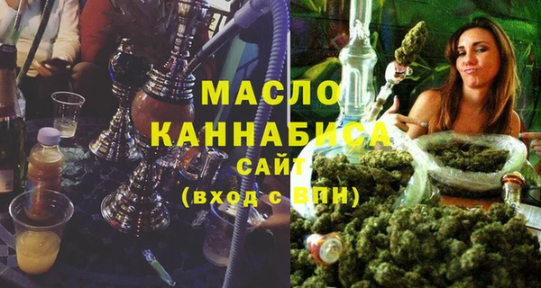 героин Магадан