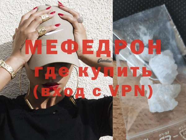 героин Магадан