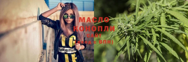 наркотики Майский