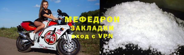 героин Магадан