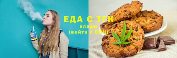 героин Магадан
