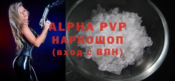 круглые Магас