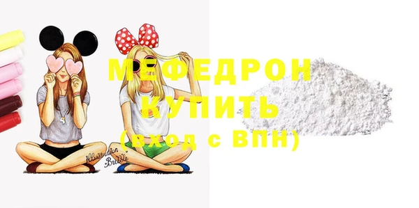 героин Магадан
