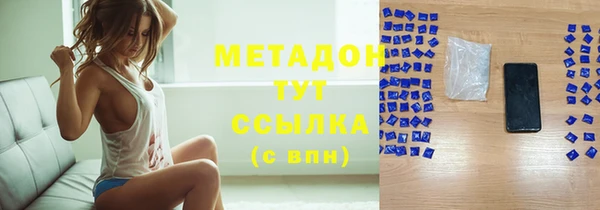 круглые Магас