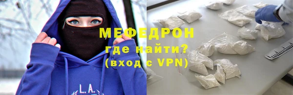 дмт Лихославль