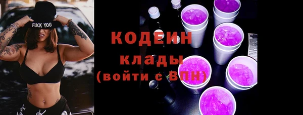 круглые Магас