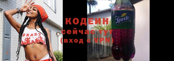 дмт Лихославль