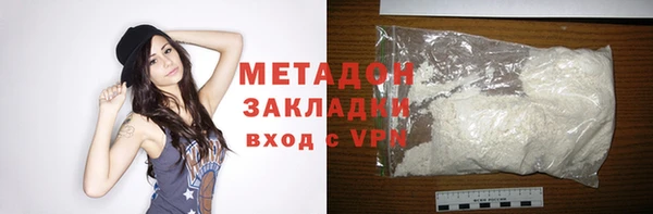круглые Магас