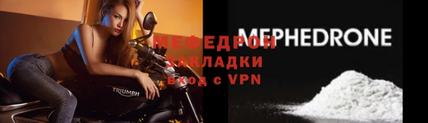 круглые Магас