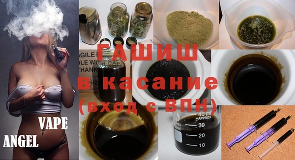 героин Магадан