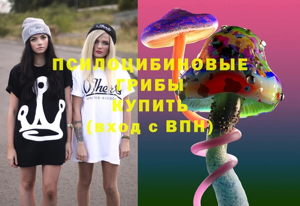 наркотики Майский