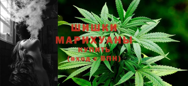 наркотики Майский