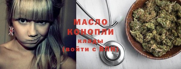 дмт Лихославль