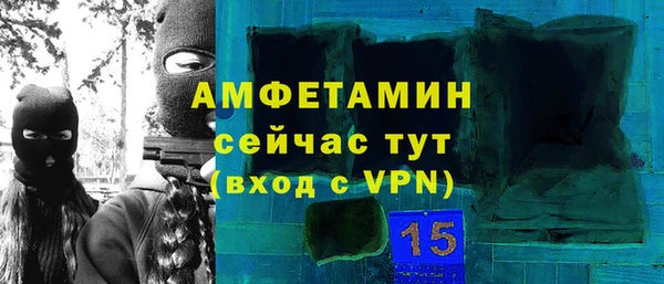 ПСИЛОЦИБИНОВЫЕ ГРИБЫ Лиски