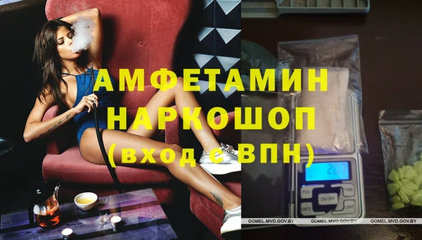 круглые Магас