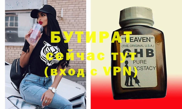 дмт Лихославль