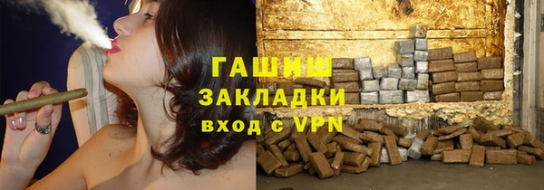 круглые Магас