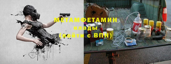 героин Магадан