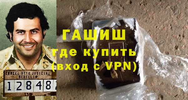 круглые Магас