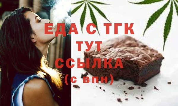 круглые Магас