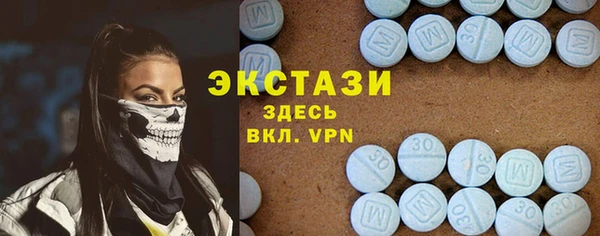 ПСИЛОЦИБИНОВЫЕ ГРИБЫ Лиски