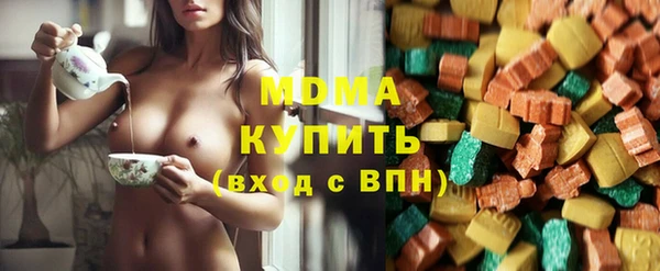 дмт Лихославль