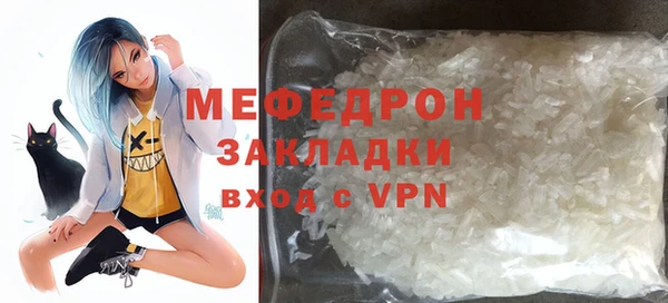 героин Магадан