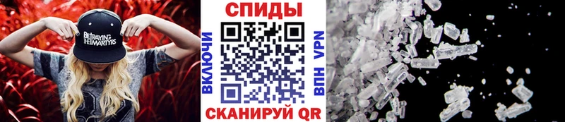 гидра онион  Новоульяновск  Первитин винт  наркотики 